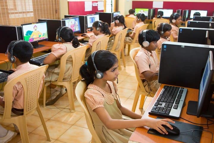 Arsha Vidya Mandir Guindy Chennai Admission Fee Affiliation